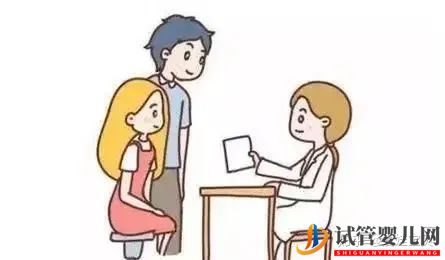 成功的女人,花50萬做試管嬰兒,試管過程你得知道(圖8) 成功的女人,花50萬做試管嬰兒,試管過程你得知道(圖8)