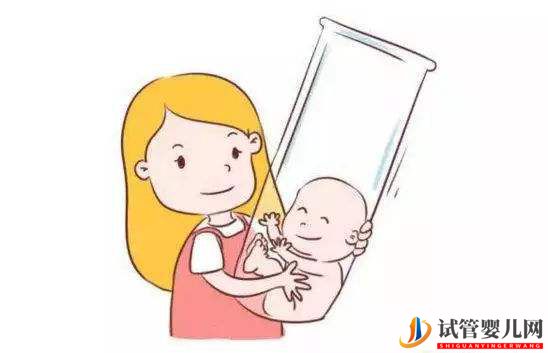 為什么試管的人越來越多?什么樣的情況需要做試管嬰兒?(圖1) 為什么試管的人越來越多?什么樣的情況需要做試管嬰兒?(圖1)