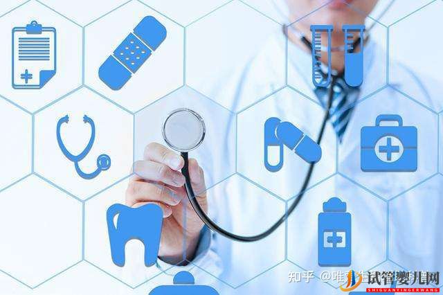 試管嬰兒網:公立醫(yī)院試管嬰兒多少錢一次_一代二代三代費用明細(圖4) 公立醫(yī)院試管嬰兒多少錢一次?一代二代三代費用明細(圖2)