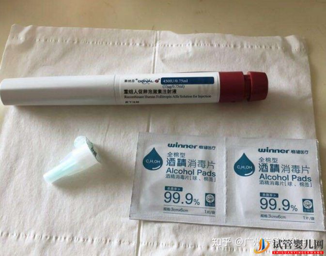 做試管很痛苦_生殖科醫(yī)生告訴你做試管的全過程(圖2) 做試管很痛苦_生殖科醫(yī)生告訴你做試管的全過程(圖2)