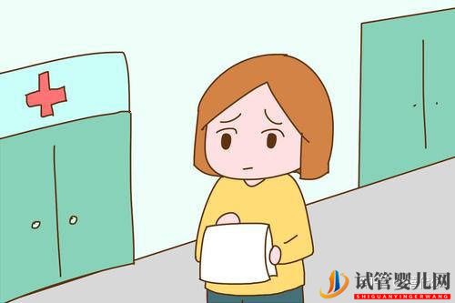試管嬰兒的各個環節都需要多長時間(圖2)