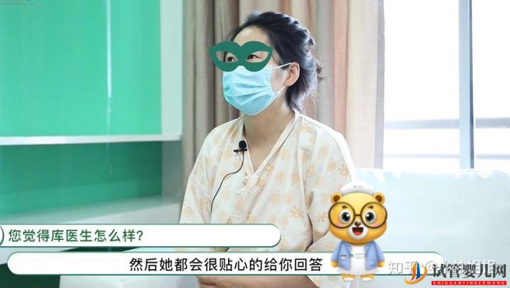 三代試管攻略_已好孕準(zhǔn)媽媽經(jīng)驗(yàn)分享(圖10) 三代試管攻略_已好孕準(zhǔn)媽媽經(jīng)驗(yàn)分享(圖10)