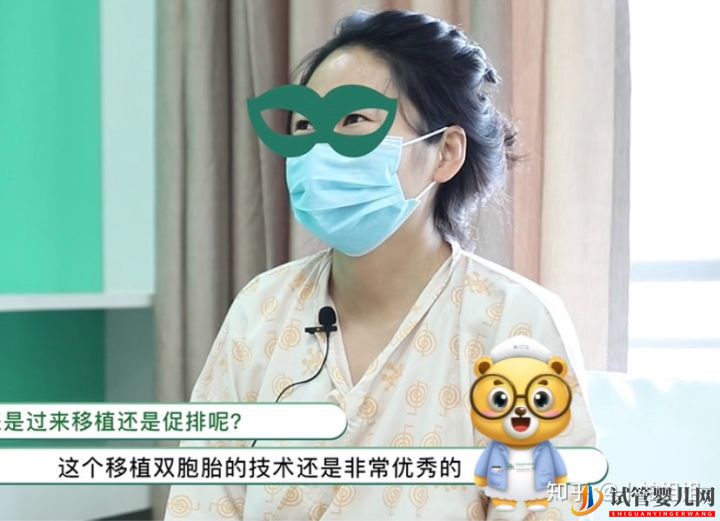 三代試管攻略_已好孕準(zhǔn)媽媽經(jīng)驗(yàn)分享(圖12) 三代試管攻略_已好孕準(zhǔn)媽媽經(jīng)驗(yàn)分享(圖12)
