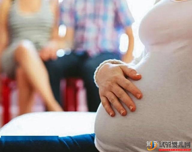 試管嬰兒要經歷的六個步驟,你了解過嗎(圖2)