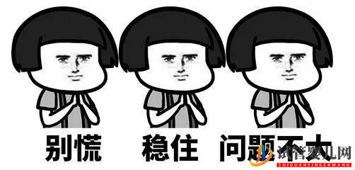 俄羅斯試管嬰兒胚胎移植前要做好哪些準(zhǔn)備？(圖1)