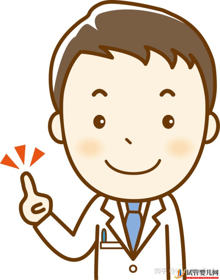 取卵究竟疼不疼呢_聽聽原孕中心的專家們?cè)趺凑f(圖11) 取卵究竟疼不疼呢_聽聽原孕中心的專家們?cè)趺凑f(圖11)