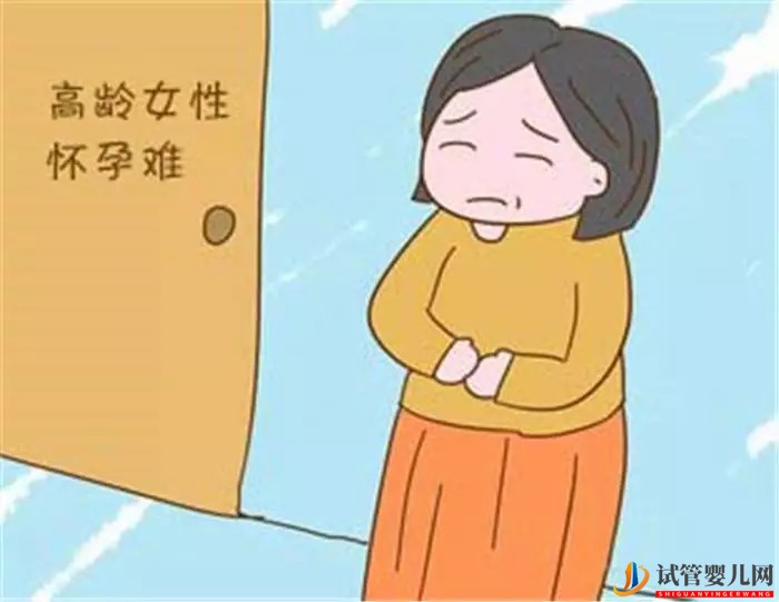 年齡40+,是應該選擇自然受孕還是試管嬰兒?(圖1) 年齡40+,是應該選擇自然受孕還是試管嬰兒?(圖1)