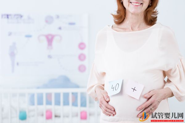 45歲以上，赴美做試管嬰兒有哪些注意事項？(圖1)