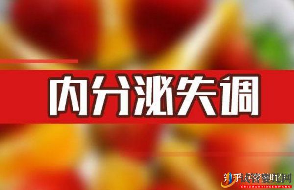 你的心態決定試管嬰兒的成敗-美國試管嬰兒專家(圖5) 你的心態決定試管嬰兒的成敗-美國試管嬰兒專家(圖5)