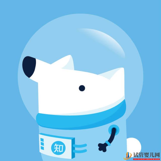 格魯吉亞試管嬰兒經歷7(圖1)