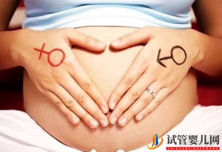 親身經(jīng)歷告訴你泰國試管大約多少錢(圖5) 親身經(jīng)歷告訴你泰國試管大約多少錢(圖5)