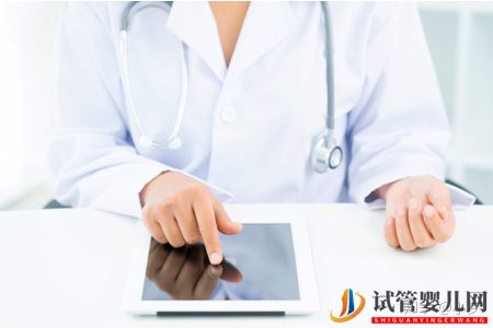 親身經(jīng)歷告訴你泰國試管大約多少錢(圖8) 親身經(jīng)歷告訴你泰國試管大約多少錢(圖8)
