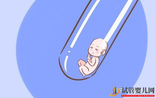 去泰國做試管靠譜嗎_試管嬰兒有風險嗎(圖2)