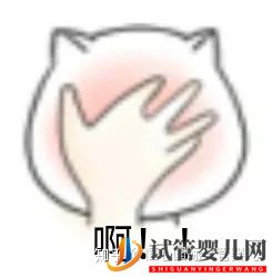 做試管嬰兒到底要花多少錢_幾萬和十幾萬有什么區別(圖2)