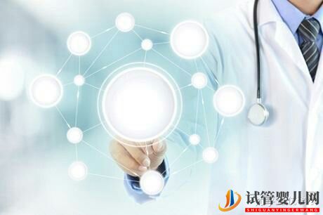 做試管嬰兒男性要做哪些準(zhǔn)備(圖1) 做試管嬰兒男性要做哪些準(zhǔn)備(圖1)