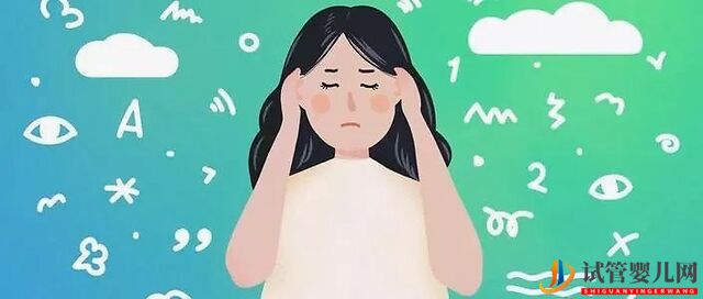 囊胚移植適用于所有做試管嬰兒的人群嗎?(圖1) 囊胚移植適用于所有做試管嬰兒的人群嗎?(圖1)