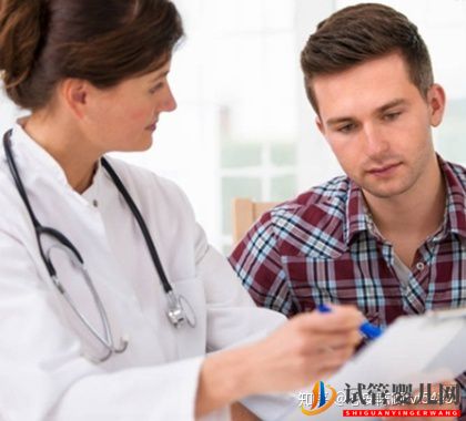 男性做試管嬰兒前的準備有哪些(圖2)