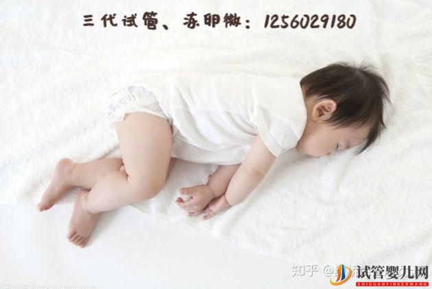 試管嬰兒男的檢查什么_哪些項目是必要的(圖4) 試管嬰兒男的檢查什么_哪些項目是必要的(圖4)
