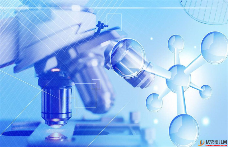 試管嬰兒進入周期要多久移植(圖1)