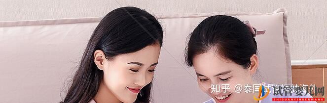 三代試管的步驟和時間以及注意事項,看看(圖4)