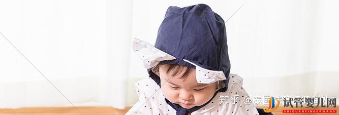 三代試管的步驟和時間以及注意事項,看看(圖2)