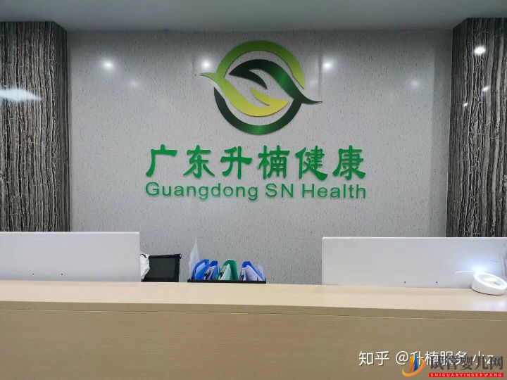 第三代試管你了解多少(圖1)