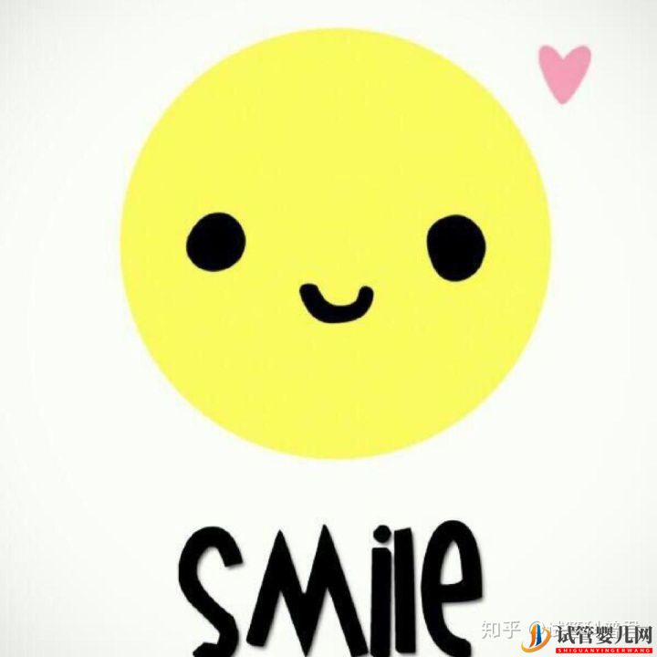 試管嬰兒成功誕生有多難(圖7)