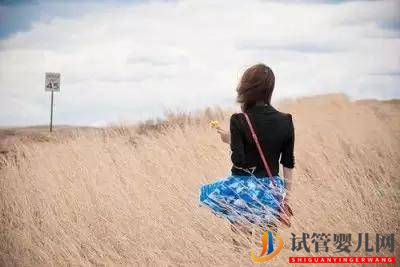 試管嬰兒成功率竟然不是100%,誰偷走了我的成功率?(圖1) 試管嬰兒成功率竟然不是100%,誰偷走了我的成功率?(圖1)