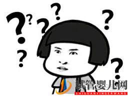 關于三代試管的真相,80%的人都不知道(圖1)