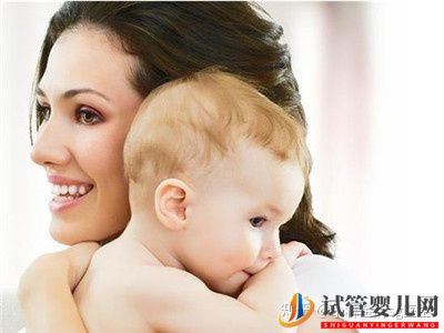 試管嬰兒網(wǎng):國內(nèi)第三代試管嬰兒多少錢_國內(nèi)私人試管機(jī)構(gòu)(圖5) 國內(nèi)第三代試管嬰兒多少錢_國內(nèi)私人試管機(jī)構(gòu)(圖3)