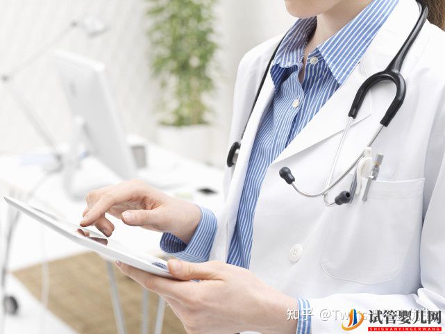 試管嬰兒網(wǎng):做試管前,你知道什么是試管成功率嗎(圖3) 做試管前,你知道什么是試管成功率嗎(圖2)