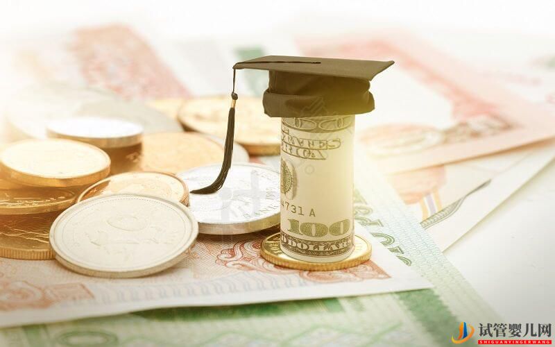 自貢試管嬰兒、醫院排名、成功率、費用(圖3) 自貢試管嬰兒、醫院排名、成功率、費用(圖3)