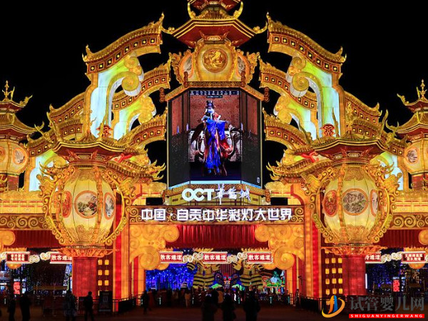 自貢不孕不育?？漆t(yī)院大全(圖1)