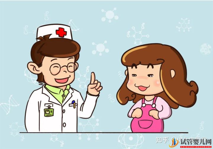 試管嬰兒網(wǎng):全面解析第三代試管嬰兒的科普知識(shí)(圖18) 全面解析第三代試管嬰兒的科普知識(shí)(圖9)