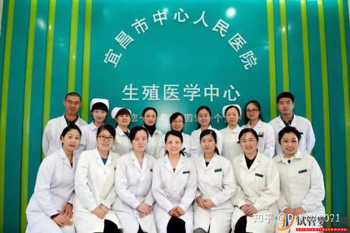 1300多例試管寶寶在這里誕生,成功率超八成,這是怎...(圖2) 1300多例試管寶寶在這里誕生,成功率超八成,這是怎...(圖2)