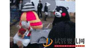 四十歲大齡三代試管嬰兒真實經歷一個胚胎也能一次...(圖7) 四十歲大齡三代試管嬰兒真實經歷一個胚胎也能一次...(圖7)