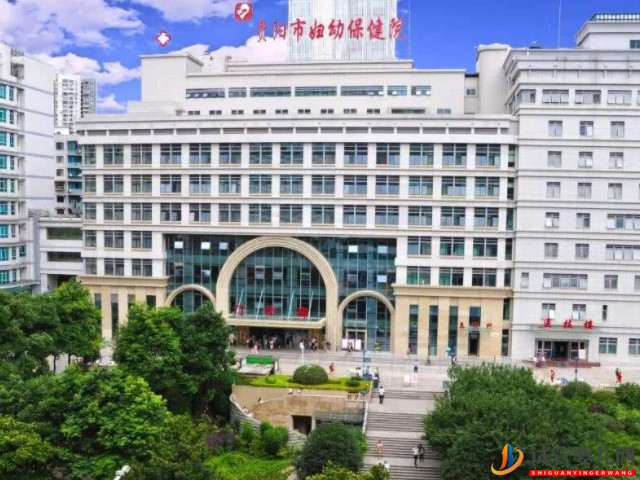 貴州正規試管嬰兒醫院大全，13家僅有2家能開展三代試管技術(圖2)