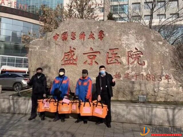 盛京醫(yī)院試管取卵是全麻還是局麻？(圖1)