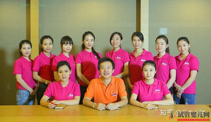 泰國第三代試管嬰兒排名——準備(圖2)