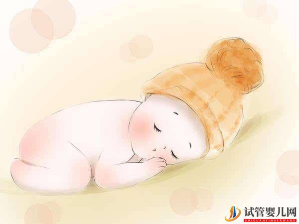 阿里面對試管嬰兒需要做好充分的準備(圖1)