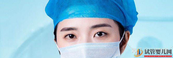 泰國試管嬰兒適應人群有哪些(圖4) 泰國試管嬰兒適應人群有哪些(圖4)
