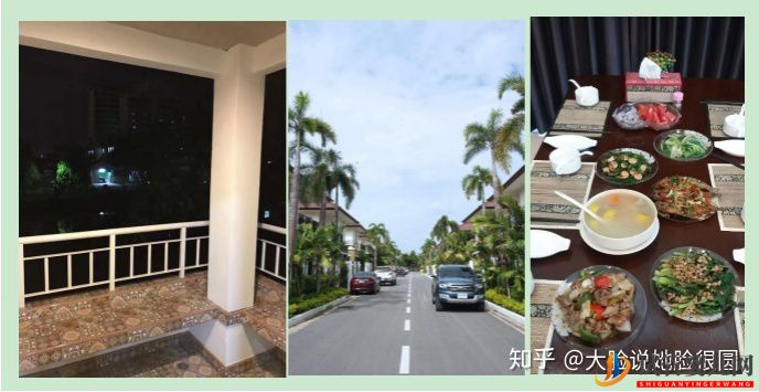 跨境醫療試管崛起,不用中介能不能去泰國試管(圖3) 跨境醫療試管崛起,不用中介能不能去泰國試管(圖3)