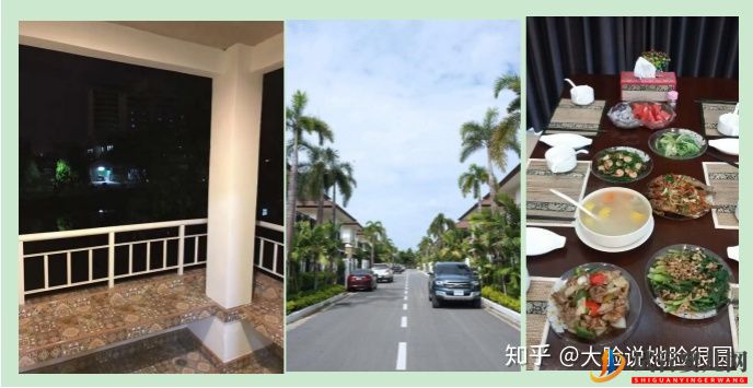 跨境醫療試管崛起,不用中介能不能去泰國試管(圖4) 跨境醫療試管崛起,不用中介能不能去泰國試管(圖4)