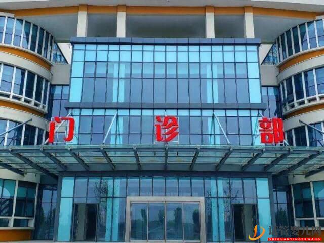 江蘇鹽城生殖科做試管技術(shù)最好的醫(yī)院是哪個？(圖1)