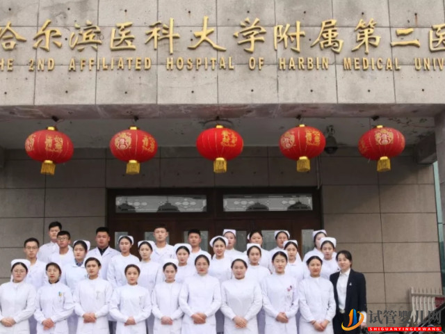 哈醫大二院試管嬰兒成功經驗，助孕成功率與費用估算(圖1)