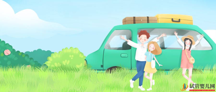 卵巢早衰不孕女性可以做試管嬰兒懷孕嗎？(圖1)