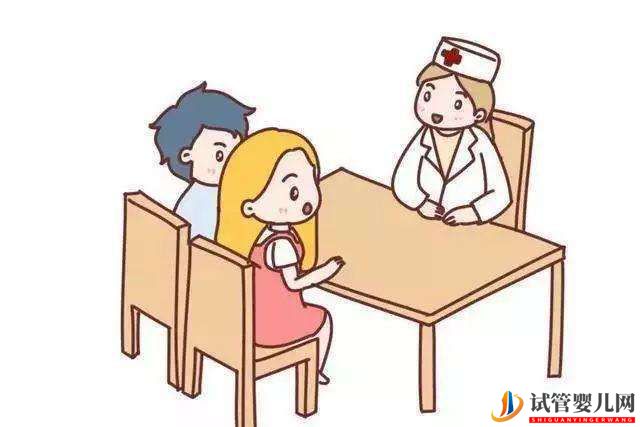 卵泡刺激素過高的不孕患者還可以做試管嬰兒嗎？(圖1)