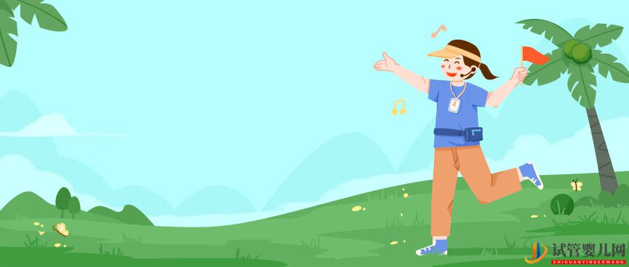 女性存在卵巢早衰的不孕疾病能否做試管嬰兒呢？(圖1)