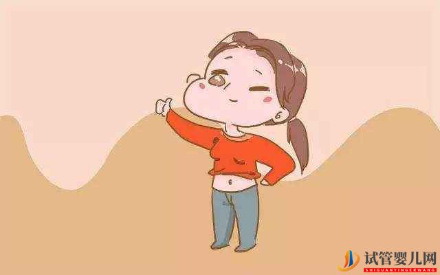 有過宮外孕，可以做試管嬰兒嗎？(圖1)