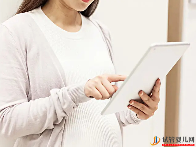 對孕婦輻射最強(qiáng)的前六名物品 電腦第五 手機(jī)第六(圖1) 對孕婦輻射最強(qiáng)的前六名物品 電腦第五 手機(jī)第六(圖1)